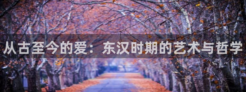 鲲吞天下包子漫画